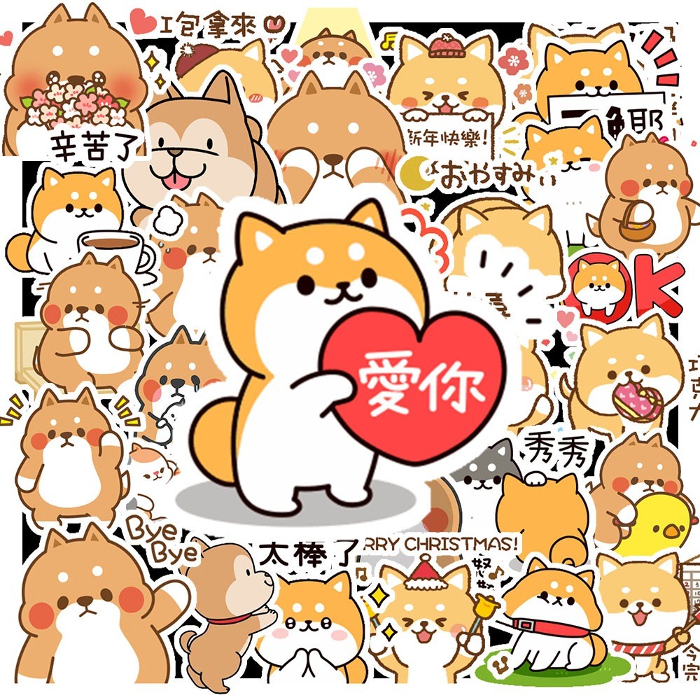 50 Miếng Dán In Họa Tiết Cún Cưng Shiba Đáng Yêu