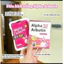 Full bộ kích trắng dưỡng da Alpha Arbutin - vỉ 10 viên kích trắng - sữa tắm và dưỡng thể alpha arbutin hàng Thái Lan