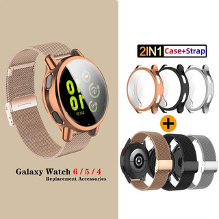 Ốp lưng 2in1 + Dây đeo bằng thép không gỉ Vỏ TPU mềm cho Garmin Vivoactive 5