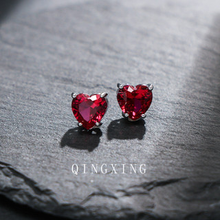 Châu Âu Mỹ ins Phong Cách Mới Tình Yêu Đỏ Bông Tai Corundum Nữ