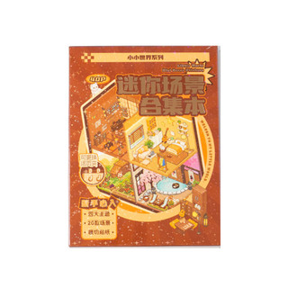 Enwei 40 Chiếc Little World Series Sổ Lưu Niệm Miếng Dán Bộ Sưu Tập Sách Chất Liệu PET Đề Can Dính 2.5D Với Các Loại Thiết Kế Dành Cho Bé Gái Nhật Ký Đồ Thủ Công DIY Đồ Dùng Văn Phòng Phẩm Dễ Thương