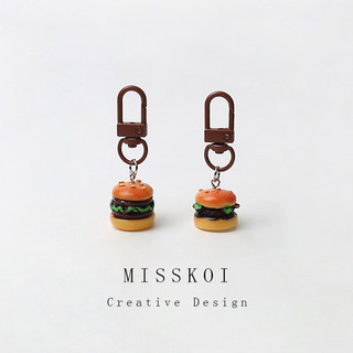 MISMEMO Đồ Chơi Thực Phẩm Mô Phỏng Burger Series Móc Khóa Phù Hợp Với Mặt Dây Chuyền Thực Phẩm Ba Lô Mặt Dây Chuyền