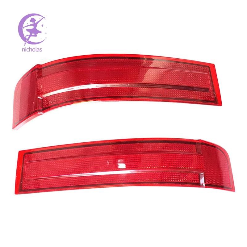 thumbnail image 2 of Car For Mercedes-Benz X164 GL320 GL450 GL550 2007 2008 2009 Rear 2 of 14