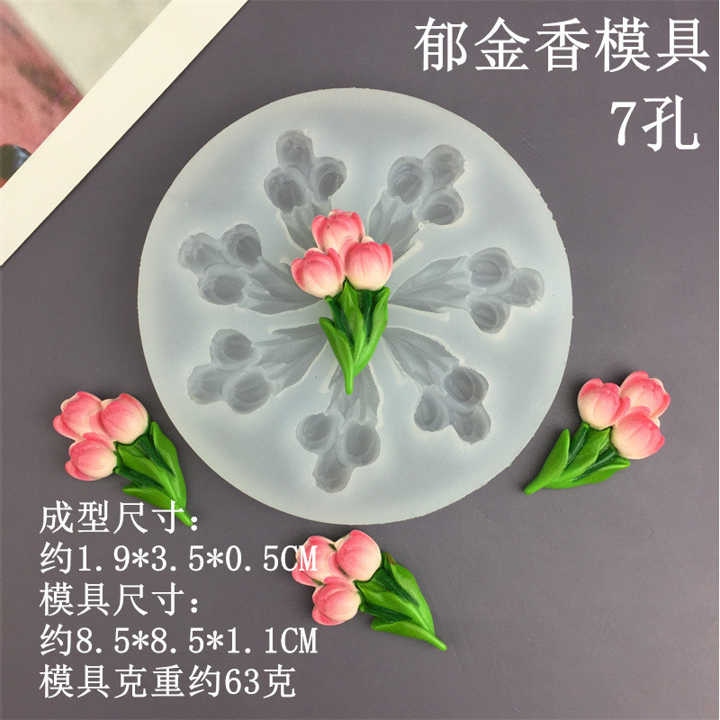 Khuôn silicon nướng bánh DIY hoa tulip/sen/hướng dương, khuôn socola, thạch, kẹo mềm