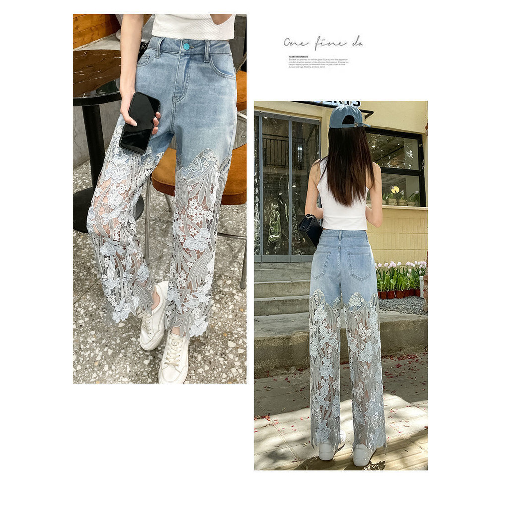 Quần jean Niche thiết kế bán chạy sang trọng nhẹ nhàng