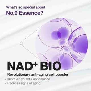 Numbuzin Lifting-sil Essence 50ml: No.9+