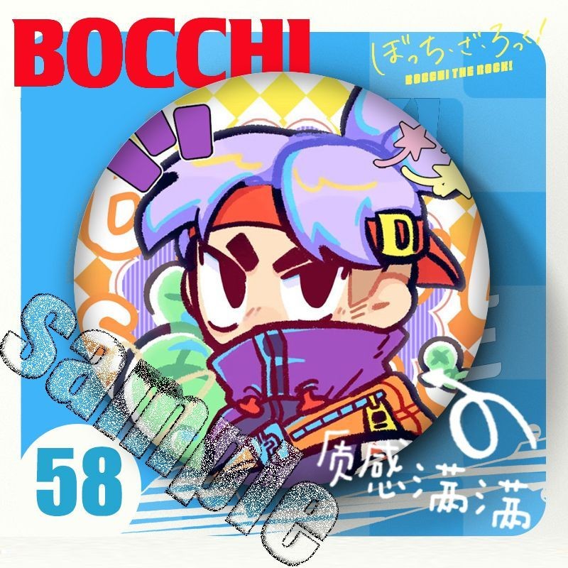 Chân huy hiệu Chibi 58mm lấy cảm hứng từ Brawl Stars – Quà tặng sưu tập dễ thương