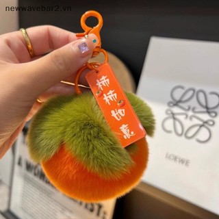 [Mới] Tóc Thật Mới Dễ Thương Màu Hồng May Mắn Móc Khóa Nữ Sang Trọng Rex Túi Ô Tô Mặt Dây Chuyền Trang Trí Quà Tặng.