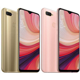 Ốp lưng OPPO A7 A5S AX5S CPH1901 CPH1903 CPH1905 PBFM00 PBFT00 CPH2071 CPH2077 CPH2083 Vỏ chống rơi và hấp thụ sốc làm bằng da cừu chất lượng cao và vỏ cứng thân thiện với da