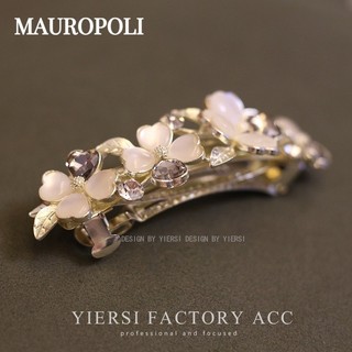 Mauropoli Kẹp tóc lớn sau đầu đính pha lê hoa, kẹp ngang, phụ kiện tóc