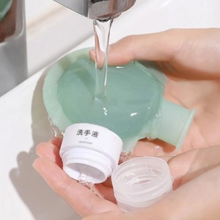 2 Cái / bộ Chai Có Thể Đổ Lại Chất Lượng Cao Silicon Mềm Lotion Hộp Đựng Bóp Ống Di Động Du Lịch Dầu Gội Chai