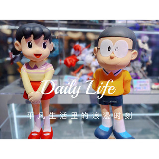 [Shiyi] Đồ nội thất gia đình Doremon Xiaofu Shizuka Nobita Fat Tiger Doll Quà tặng phòng sinh nhật