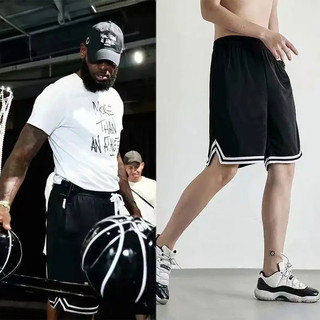 [Plus Size] Nam Vải Lưới Bóng Rổ Quần Short Bóng Đá Đen Trắng Oversize Thể Thao Chạy Bộ Thể Dục Quần Lót