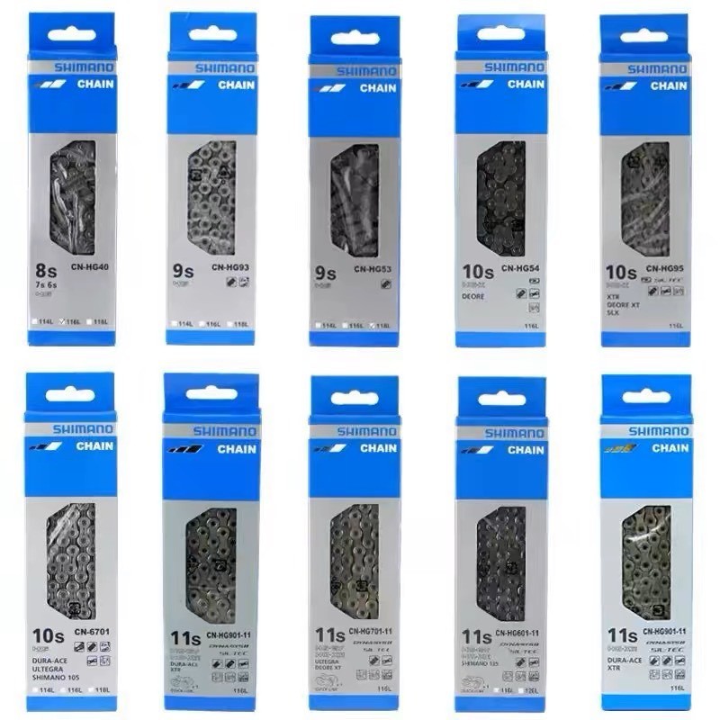 Sên M7100  Shimano Hàng Hộp 126L 12sp CÓ KHÓA SÊN