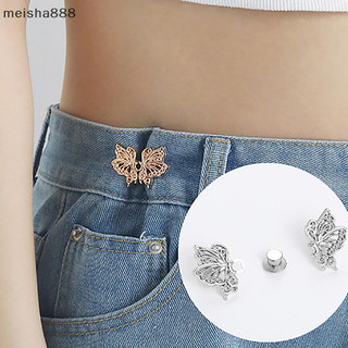 Meisha888 MỚI Nơ Nút Điều Chỉnh Cho Quần Và Váy Thắt Lưng Có Thể Điều Chỉnh Khóa Eo Cho Quần Jean May Yêu Cầu