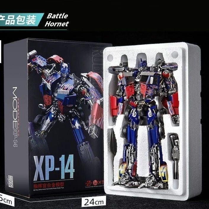 Biến Đổi Đồ Chơi Bumblebee Optimus King Kong Cột Tay Làm Mô Hình Đồ Chơi Thực Hành Biến Đổi Xe Bé Trai Quà Tặng Sinh Nhật