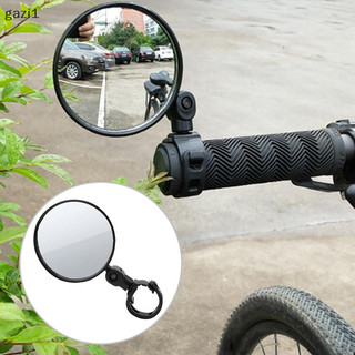 [gazi1] Chiếu Hậu Xoay 360 An Toàn Đi Xe Đạp Gương Chiếu Hậu Phụ Kiện Boutique
