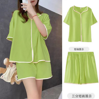 Bộ đồ ngủ nữ mùa hè phong cách Hàn Quốc quần short ngắn tay đôi ngắn giản dị phong cách dễ thương quần áo nhà màu trơn Bộ đồ Nhật Bản