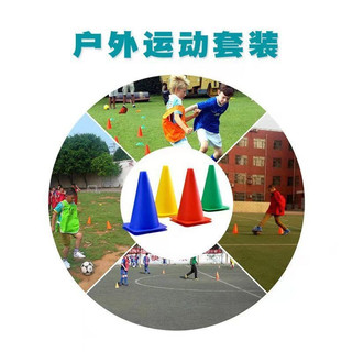 [Một Điểm] Mẫu Giáo Tương Tác Cha Mẹ-Con Tích Hợp Cảm Giác Đồ Chơi Huấn Luyện Nhẫn Nhựa Nhẫn Nhiều Màu Sắc Nhẫn Ném Đồ Chơi Huấn Luyện Mắt Tay Bộ Đồ Chơi Ngoài Trời Trẻ Em Tương Tác Ngoài Trời Phys