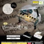YELL Con Đường của Nghệ Sĩ Đàn Piano Thiên Tài P2 - Phiên Bản Cực Chất Chức Năng Âm Thanh Đồ Chơi Capsule IEPB