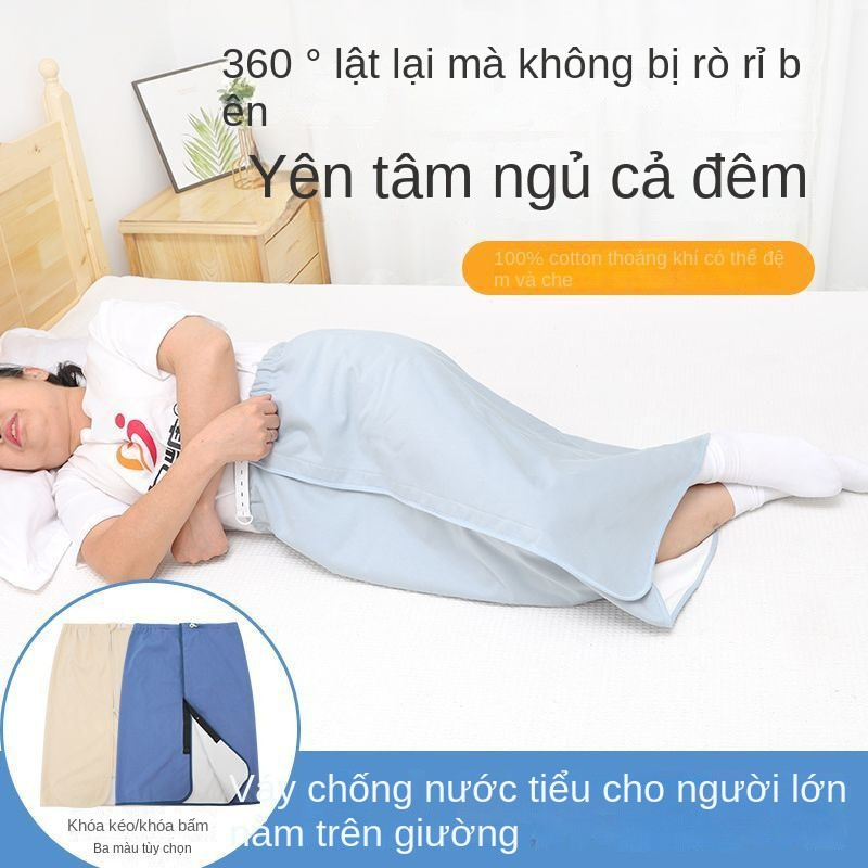 Váy chống thấm nước tiểu dành cho người lớn