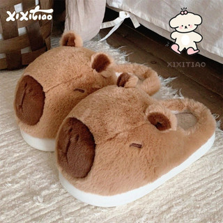 Xixitiao Dễ Thương Kapibara Cotton Dép Nam Nữ Nhà Ấm Lông Cừu Lót Dễ Thương Cặp Đôi Lông Dép