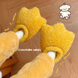 Xixitiao Dép Nữ Thu Đông Hoạt Hình Sáng Tạo Sang Trọng Paw Giày Dễ Thương Nhà Ấm Áp Vui Nhộn Người Ảnh Hưởng Vịt Lòng Bàn Tay