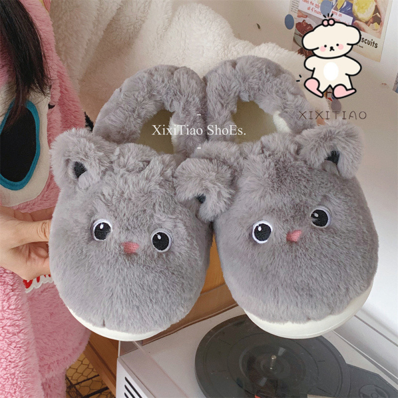 Xixitiao Dép Cotton Thường Ngày Mùa Đông Nữ Nhà Ấm Baotou Hoạt Hình Dễ Thương Đế Mềm