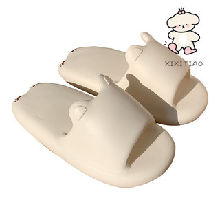 Xixitiao Hoạt Hình Dễ Thương Dép EVA Nữ Mùa Hè Nhà Đế Mềm Flip-Flops