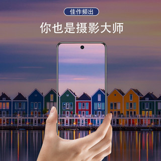 Ốp lọc điện thoại VIVO X200 Pro, bộ DSLR, bộ lọc giảm ánh sáng macro VIVO X200, bộ lọc sao, ống kính CPL, hàng hóa điểm