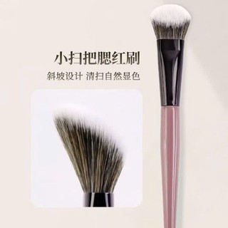 Cọ Đánh Má Hồng Cán Hồng, Lông Cọ Mềm Mịn, Tán Phấn Đều Màu, Phụ Kiện Trang Điểm
