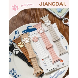 Gentle and Cute Cat Claw Magnetic Silicone Strap for Apple Watch Ultra 46/44/40/49/45/41/42/38/45mm iWatch Series Ultra/10/9/8/7/6/5/4/3/2/1