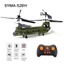 RC Trực Thăng S026H Cánh Quạt Đôi Cố Định Chiều Cao Vận Chuyển Máy Bay Rc Máy Bay Điều Khiển Từ Xa Đồ Chơi Cho Trẻ Em