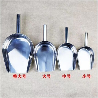 Xẻng inox dày gia dụng xúc đá, gạo, bột, bỏng ngô