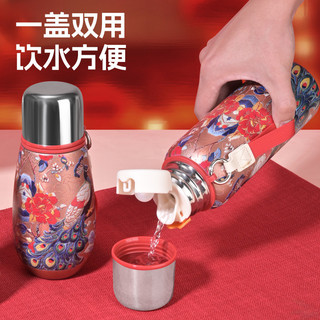 Cốc cách nhiệt Peacock 316, bình nước lớn cho xe hơi, bằng thép không gỉ, di động TPTK