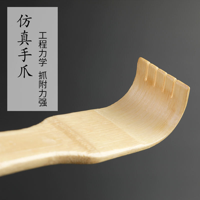 Dụng cụ gãi tự động bằng tre, máy mát xa đầu cho người cao tuổi, dụng cụ gãi có thể kéo dài hình bạch tuộc, sử dụng tại nhà XZRP