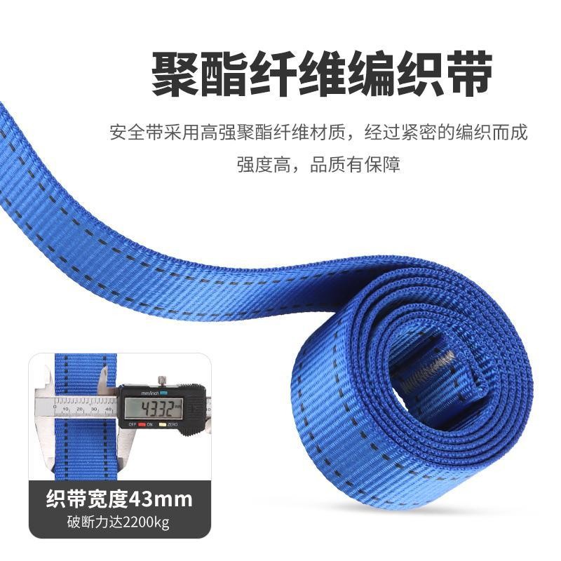 Dây đai an toàn leo núi trẻ em Bust Ngoài trời leo núi Khám phá trong nhà Đai đai mở rộng GM3609