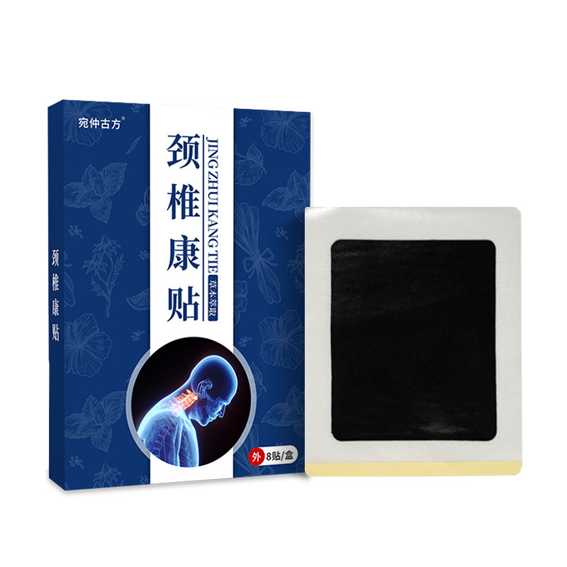 Thuốc mỡ Cột sống cổ Miếng dán sức khỏe Gói may mắn Cột sống cổ Kem cũ Hot Pack Miếng dán kem đen Chóng mặt Đau cột sống cổ 3,30