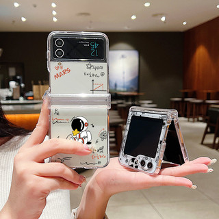Họa Tiết Hoạt Hình Trong Suốt Vỏ Điện Thoại Cho Samsung Galaxy Z Flip 6 Flip 5 Flip 4 5G Full Bản Lề Cứng PC Gấp Dành Cho Samsung Z Flip 6 5 4 3