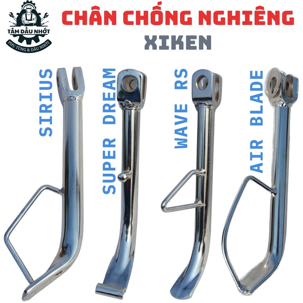 Chân Chống Nghiên Xe Máy Mạ Chrome Wave Future Sirius Airblade