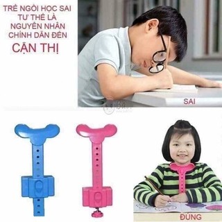 Gậy chống cận thị, giá đỡ cằm chống gù lưng, dụng cụ chống cong vẹo cột sống cho bé A87