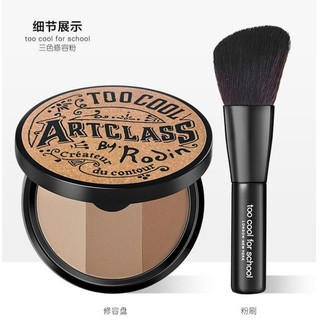 Too COOL FOR SCHOOL / / Artclass By.Rodin Shading Master 9.5g INS Hot Facial Contouring and Highlighting Face Makeup Contour