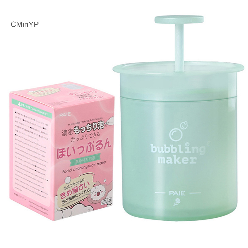 Cypin Tạo Bọt Sạch Dụng Cụ Làm Sạch Da Mặt Sữa Tắm Dầu Gội Tạo Bọt Glory