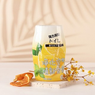 Lọ tỏa hương thơm phòng khử mùi thế hệ mới 250ml FETA
