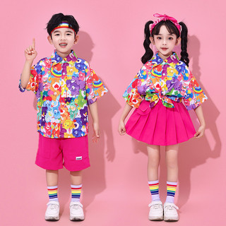 Bộ Quần Áo Bé Trai Đồ Nhảy Hiphop Cho Bé Gái Bộ Hiphop Đồ Biểu Diễn Cho Đồ Tập Nhảy Cho Đồ Học Nhảy Cho Quần Đồ Nhảy Cho Bé Đồ Nhảy Hiện Đại Đồ Nhảy Cho Bé Trai Đồ Nhảy Zumba Cho Bé Gái
