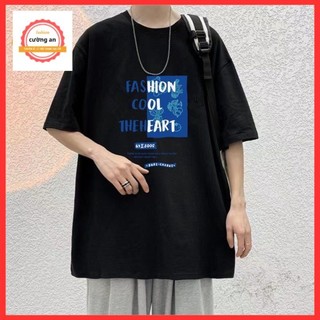 Áo thun nam, áo phông nam tay ngắn cổ tròn chất thun lạnh dày dặn thoáng mát ATN010 - Cường An Fashion