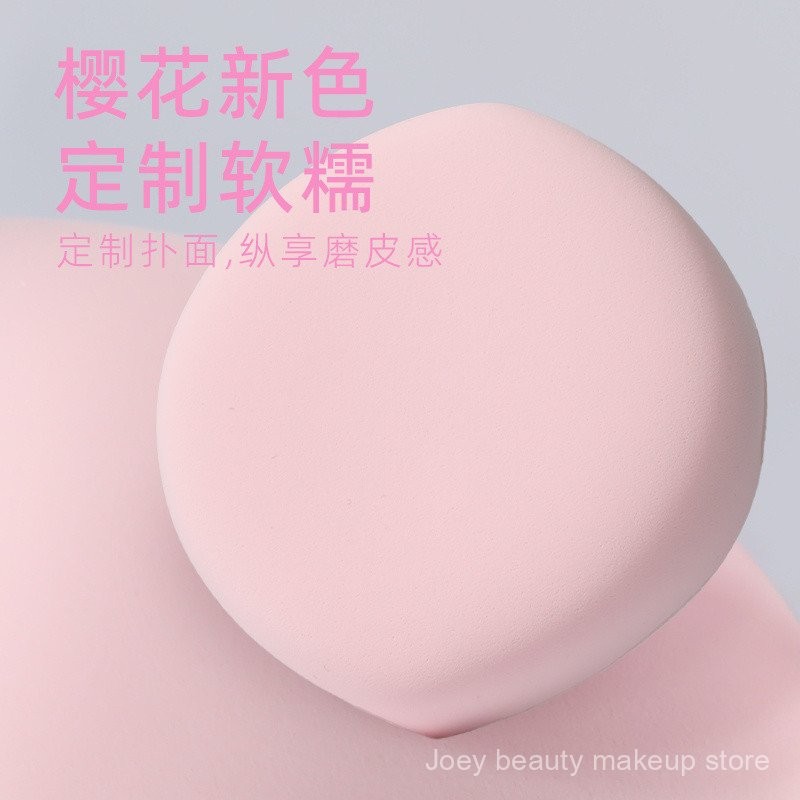 GuoXiaoniu Đệm Puff Cherry Blossom Marshmallow Siêu Mềm Dành Cho Kem Nền Trang Điểm Dạng Lỏng Đặc Biệt Dành Cho Phụ Nữ Phù Hợp Với DHVE