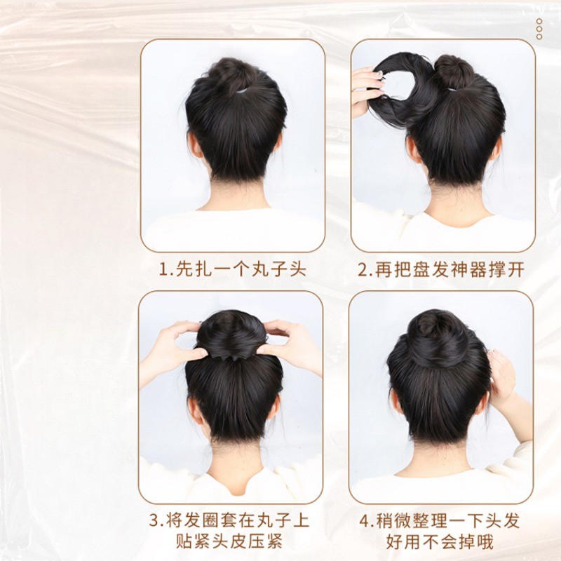 Pháp Đơn Giản - Tóc Giả Hình Tổ Chim