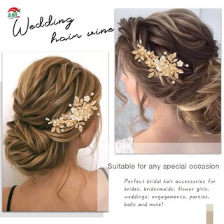 Tóc Barrettes với ngọc trai đính đá Trang trí khí chất Ổn định Grip Mũ lưỡi trai lá vàng