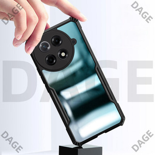 Dành Cho Tecno Camon 30S / 30S Pro 4G Ốp Lưng Chống Sốc Gia Cố Cạnh Lưng Trong Suốt Vỏ Cứng DAGE